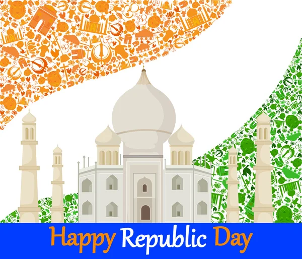 タージ ・ マハルとインドの幸せ共和国記念日 — ストックベクタ