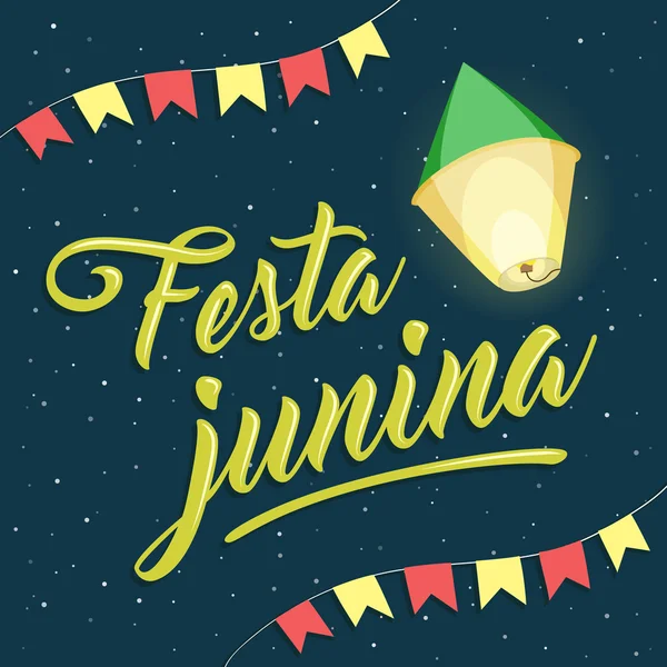 Festa junina, brasilianischer Juni-Party-Schriftzug mit Luftballon und Fahne — Stockvektor