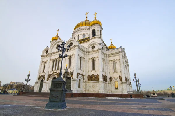 Kurtarıcı İsa Katedrali