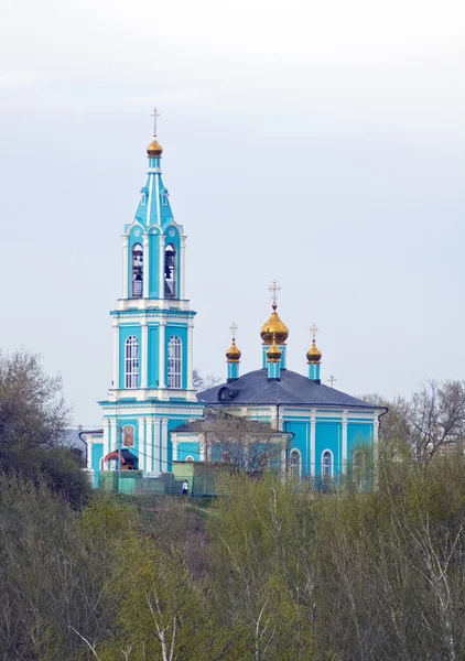 Güzel mavi kilise manzara
