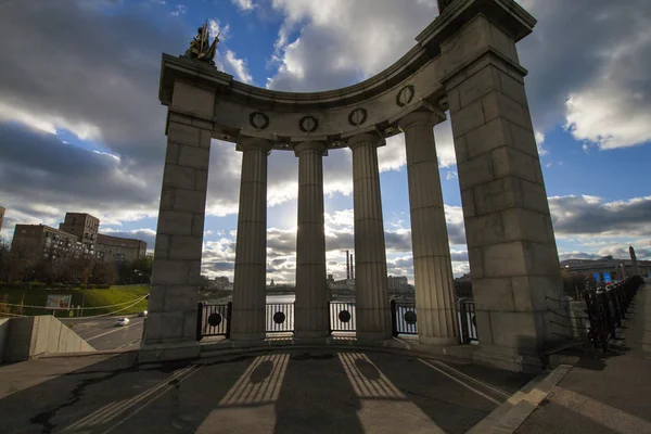 Moskova'da, şehir manzarası güzel ark
