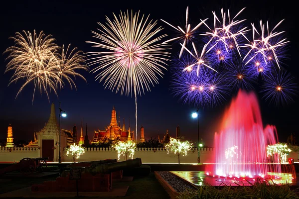 Hermoso Fuegos artificiales — Foto de Stock