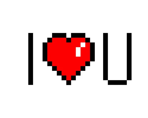 Kocham Pixel Love Text Image Wektor Ilustracja Sztuki Pikseli — Wektor stockowy