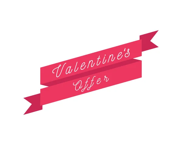 Ημέρα Του Αγίου Βαλεντίνου Banner Για Την Πώληση Valentines Προώθηση — Διανυσματικό Αρχείο