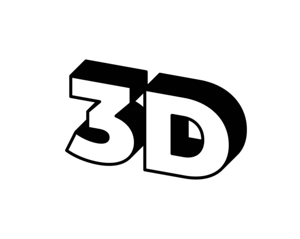 Icon 3D文本是等距的 关于白背带的孤立文本 — 图库矢量图片
