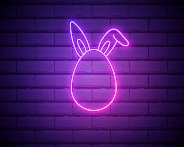 Paskalya yumurtasının, şablon dekorasyonu için tavşan kulakları logosu ve arka planda duvar kaplaması olan gerçekçi izole edilmiş neon işareti..
