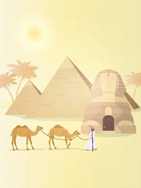 Pastýř Vede Velbloudy Pouští Egyptské Pyramidy Sfinga Vektorová Ilustrace — Stockový vektor