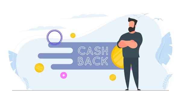 Banner Cashback Empresario Una Montaña Dinero Hombre Está Cerca Monedas — Archivo Imágenes Vectoriales