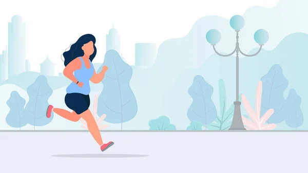 Νεαρή Γυναίκα Τρέχει Στο Πάρκο Διανυσματική Απεικόνιση — Διανυσματικό Αρχείο