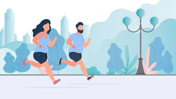 Couple Running City Park Vector Illustration — Stock Vector
