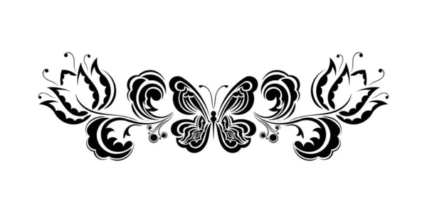 Векторный Цветочный Орнамент Бабочкой Элемент Дизайна — стоковый вектор