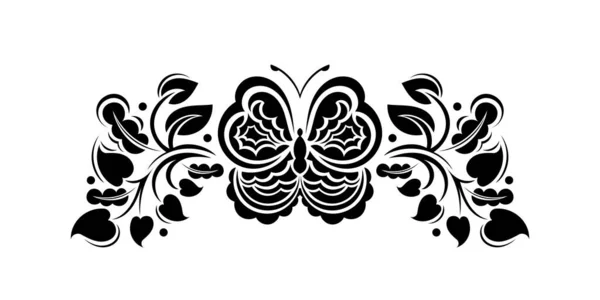 Kelebekli Dekoratif Çiçek Süsü Tasarım Elementi Dövmeler Parmak Izleri Kartpostallar — Stok Vektör