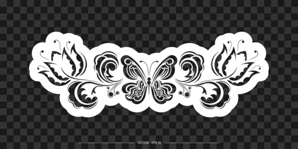 Dekoratív Virágdísz Pillangó Elem Design Jót Tesz Pólóknak Ujjlenyomatoknak Képeslapoknak — Stock Vector