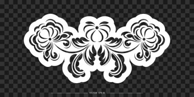 Antika bir Retro süs. Menüler, parmak izleri ve kartpostallar için iyi. Vektör illüstrasyonu