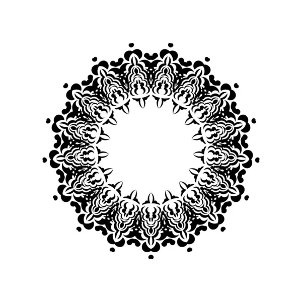 Dekoratif dairesel süsler. Menüler, parmak izleri ve kartpostallar için iyi. Beyaz arka planda izole edilmiş. Vektör illüstrasyonu