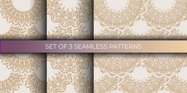 Set Beige Seamless Pattern Decorative Ornaments Good Backgrounds Prints Apparel — Stock Vector