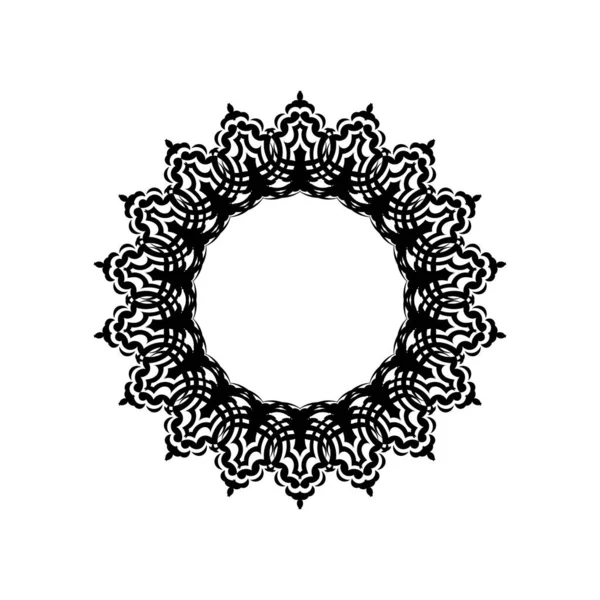 Mandala Muster Schwarz Weiß Gute Laune — Stockvektor