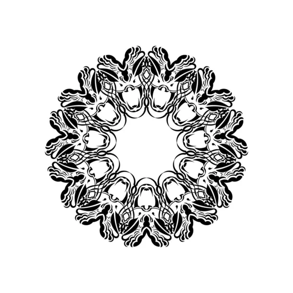 Vintage Mandala Logo Ornement Rond Pour Design Isolé Sur Fond — Image vectorielle