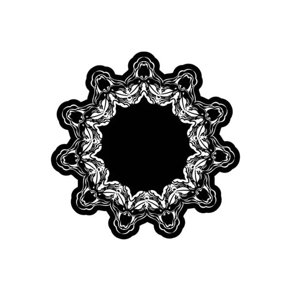 Vintage Mandala Logotipo Ornamento Redondo Ornamentos Redondos Decorativos Forma Flor — Vetor de Stock