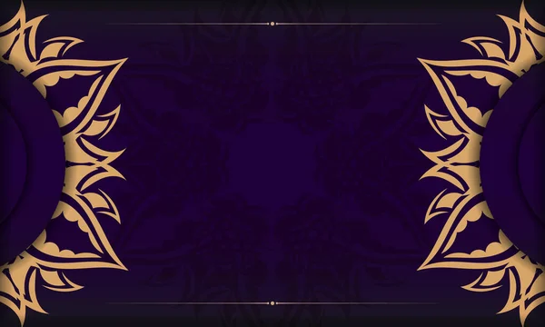 Фиолетовый Роскошный Фон Индийскими Орнаментами Элегантные Классические Векторные Элементы Готовые — стоковый вектор