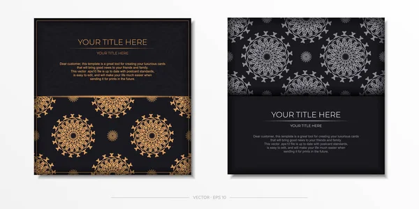 Carte Invitation Vectorielle Avec Des Motifs Rosée Design Élégant Prêt — Image vectorielle