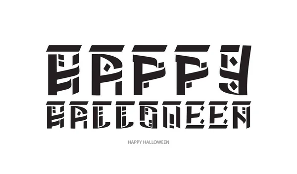 Feliz Halloween Caligrafía Escrita Mano Ilustración Vectorial — Vector de stock