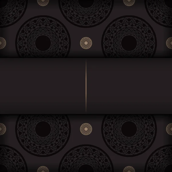 Роскошный Векторный Шаблон Печати Дизайн Открытки Черном Цвете Греческими Узорами — стоковый вектор