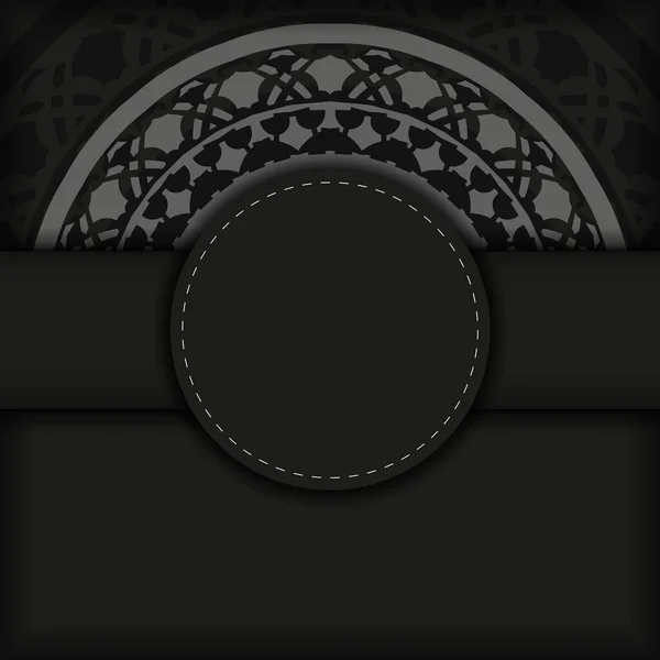 Роскошный Шаблон Печати Дизайн Открытки Черный Цвет Греческим Орнаментом Вектор — стоковый вектор