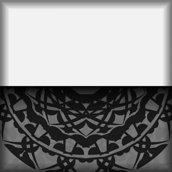 Векторный Дизайн Открытки Белые Цвета Черными Узорами Дизайн Пригласительной Карты — стоковый вектор