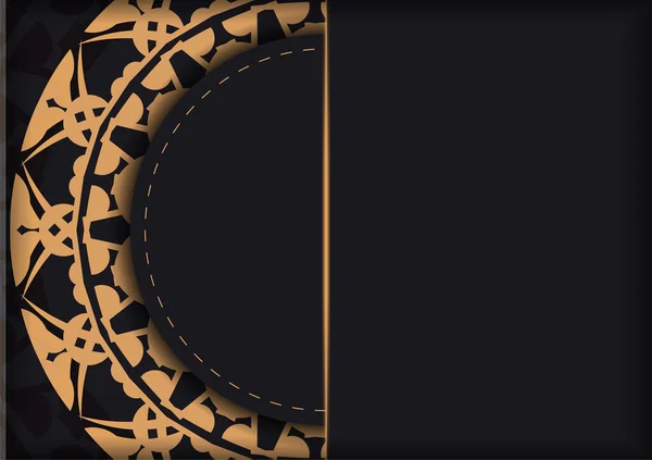 Carte Vœux Couleur Noire Avec Motif Abstrait Marron — Image vectorielle
