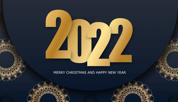 2022 Brochure Felice Anno Nuovo Colore Nero Con Motivo Astratto — Vettoriale Stock