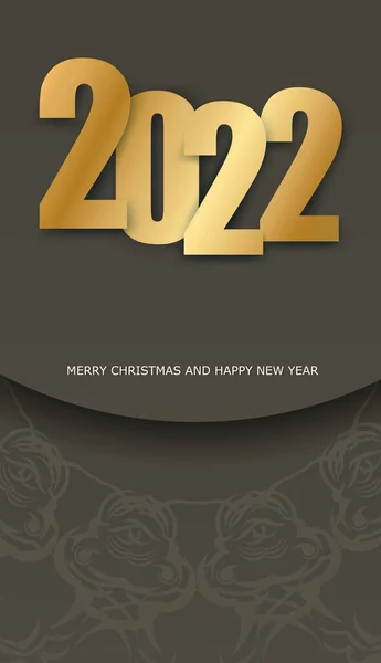 2022 Brochure Joyeux Noël Couleur Marron Avec Motif Lumière Vintage — Image vectorielle