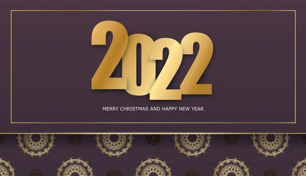 2022 Képeslap Boldog Karácsonyt Burgundi Elvont Arany Mintával — Stock Vector