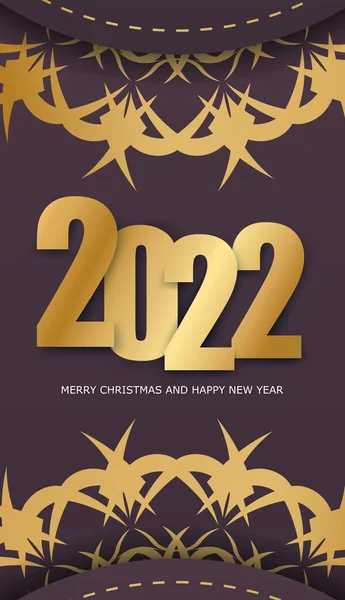 Feliz Ano Novo 2022 Cartão Saudação Cor Borgonha Com Padrão — Vetor de Stock