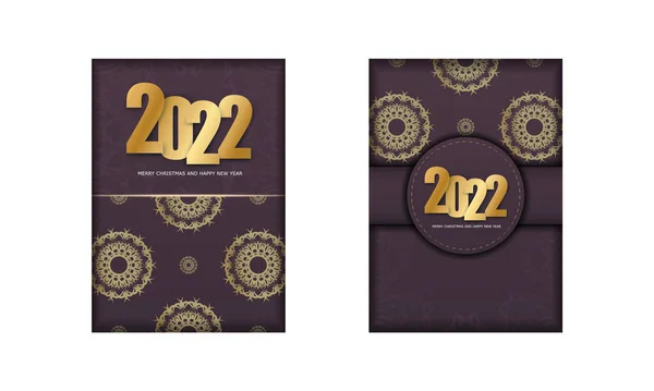 2022 Brochure Gelukkig Nieuwjaar Bordeaux Kleur Met Luxe Gouden Ornament — Stockvector