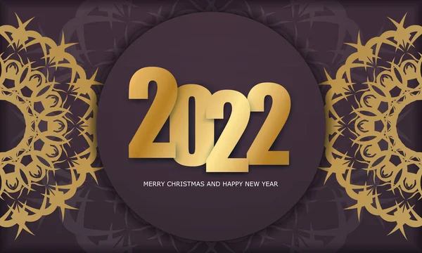 2022年快乐的圣诞佳节和快乐的新年 带着抽象金色图案的勃艮第彩色传单 — 图库矢量图片