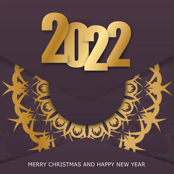 2022 Новым Годом Бургундский Цветной Флаер Абстрактным Золотым Узором — стоковый вектор