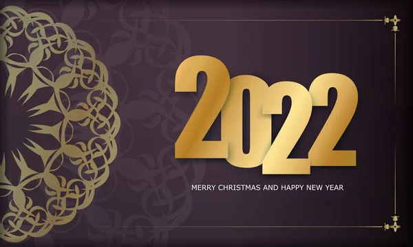 Plantilla Postal 2022 Feliz Navidad Feliz Año Nuevo Color Burdeos — Archivo Imágenes Vectoriales