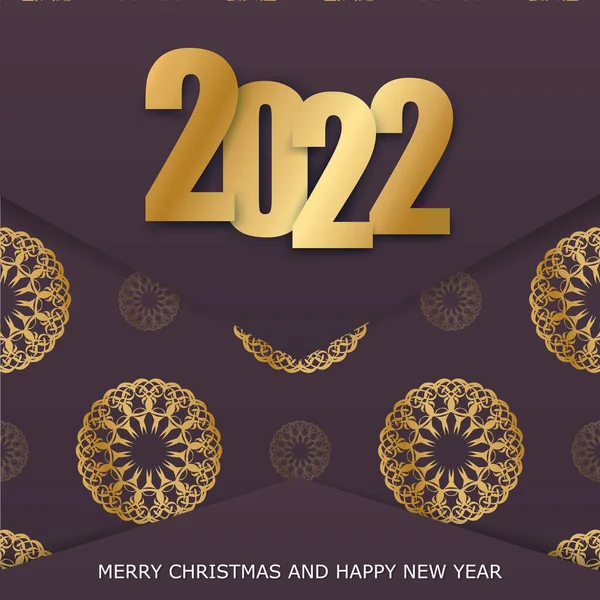 Шаблон Открытки 2022 Новым Годом Рождеством Христовым Бордовый Цвет Абстрактным — стоковый вектор