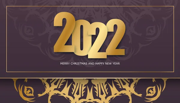 Folleto Plantilla 2022 Feliz Navidad Feliz Año Nuevo Color Burdeos — Vector de stock