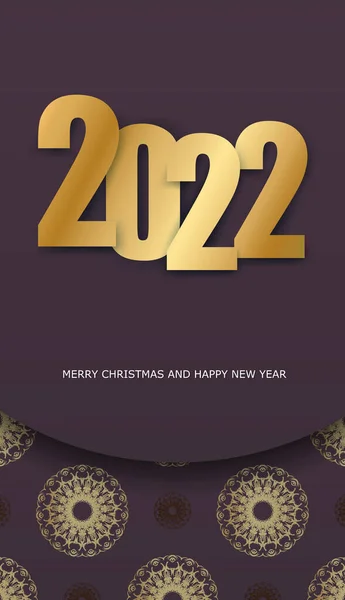 Brochure Modello 2022 Buon Natale Colore Bordeaux Con Ornamento Oro — Vettoriale Stock