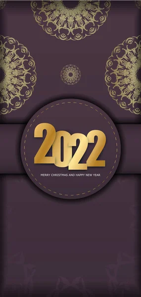 Щасливий Новий Рік 2022 Флаєр Шаблон Бордового Кольору Вінтажним Золотим — стоковий вектор
