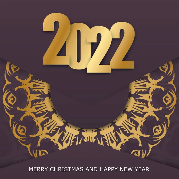Шаблон Поздравительной Открытки 2022 Рождеством Бургундского Цвета Винтажным Золотым Орнаментом — стоковый вектор