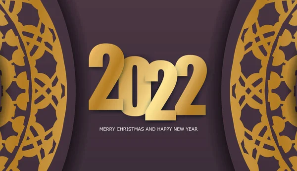 Modello Brochure Auguri 2022 Felice Anno Nuovo Colore Bordeaux Con — Vettoriale Stock