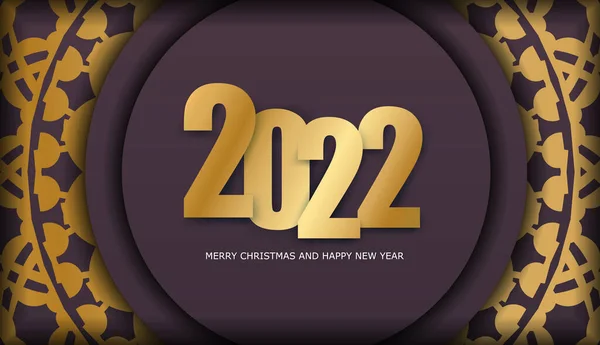 Modèle Flyer Salutation 2022 Joyeux Noël Bonne Année Couleur Bordeaux — Image vectorielle