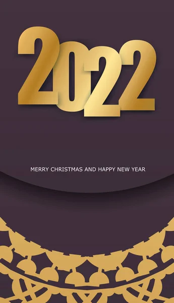 Pozdrav Flyer Šablona 2022 Veselé Vánoce Šťastný Nový Rok Burgundské — Stockový vektor