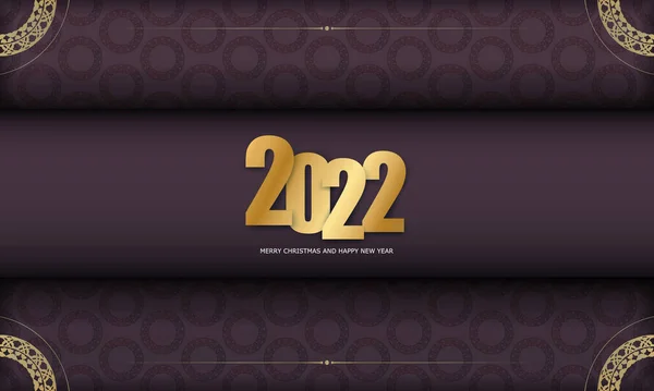 Cartão Postal 2022 Feliz Ano Novo Cor Borgonha Com Ornamento —  Vetores de Stock