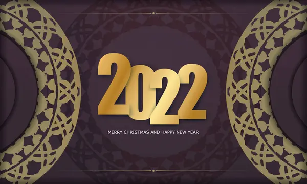 2022 Брошура Веселим Різдвом Щасливим Новорічним Бордовим Кольором Розкішним Золотим — стоковий вектор