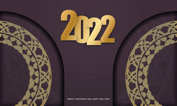 2022 Brochure Buon Natale Felice Anno Nuovo Colore Bordeaux Con — Vettoriale Stock