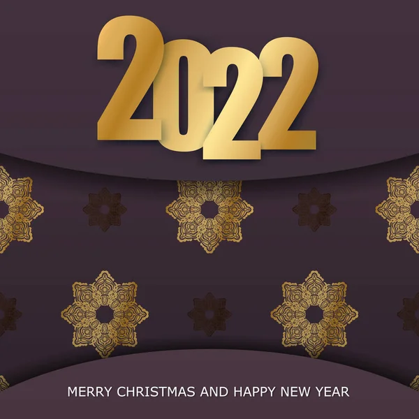 2022年小册子 快乐的圣诞节与快乐的新年 冬季金黄色图案的勃艮第色彩 — 图库矢量图片